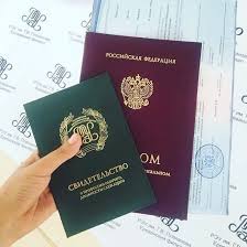 Купить диплом МАДИ - Легальные решения для вашего будущего