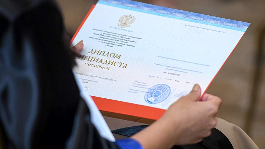 Купить диплом МГАУ им. Горячкина – Надежно и Быстро Купить диплом МГАУ им. Горячкина – Надежно и Быстро