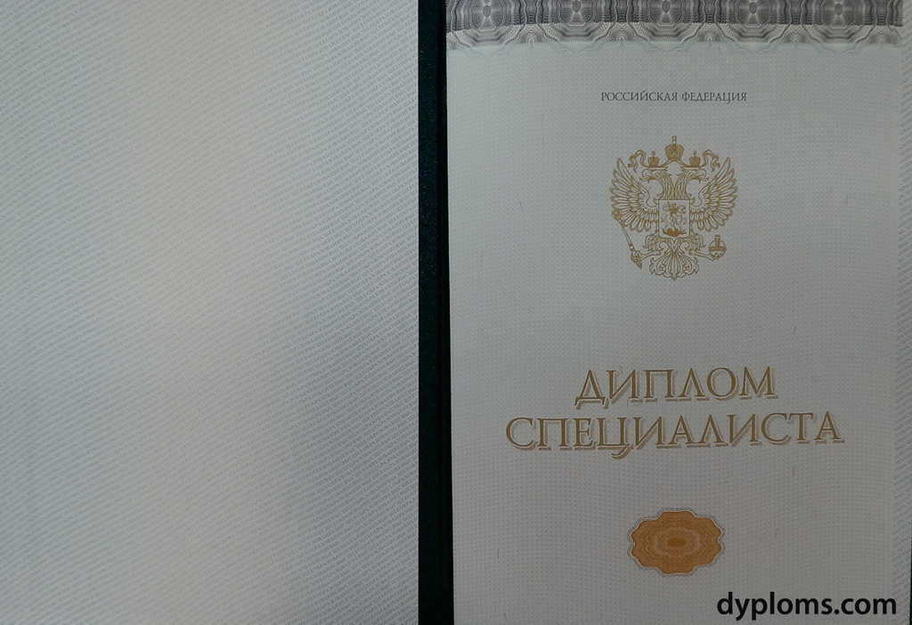 Купить аттестат школы как выбрать надежный источник Купить аттестат школы как выбрать надежный источник