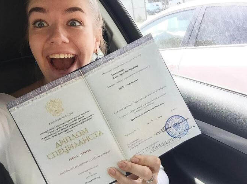 Купить аттестат школы как выбрать надежный источник Купить аттестат школы как выбрать надежный источник