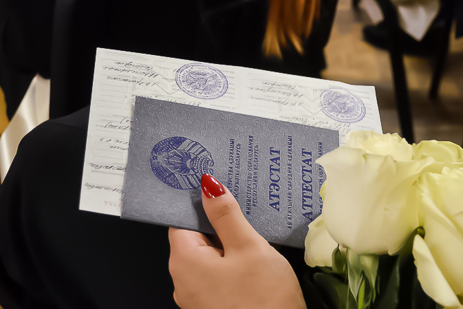 Купить диплом биолога по низкой цене -547068779 Купить диплом биолога по низкой цене -547068779