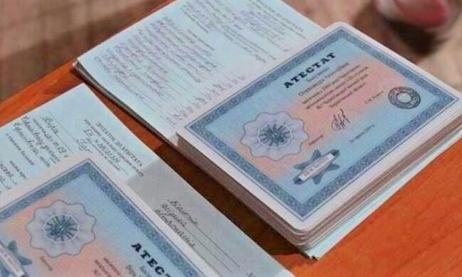 Купить диплом биолога по низкой цене -547068779 Купить диплом биолога по низкой цене -547068779