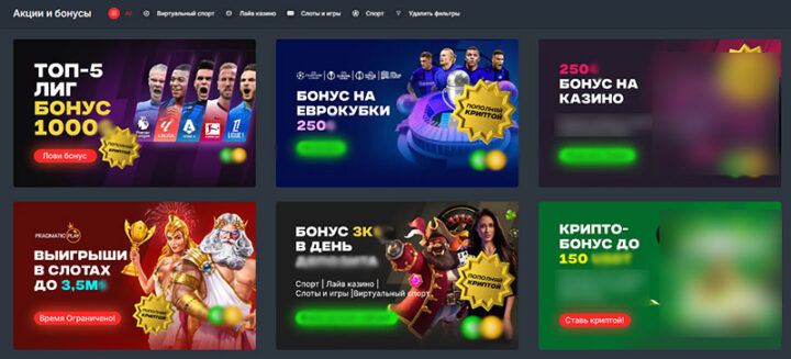 Онлайн рулетка Live Преимущества VIP-столов -111893076 Онлайн рулетка Live Преимущества VIP-столов -111893076