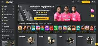 Погружение в мир JB Casino Опыт, Игры и Бонусы